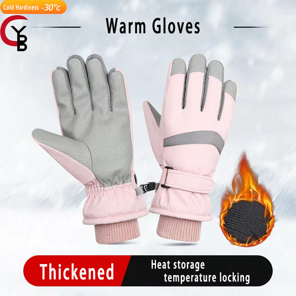 YANBIGUO Ski Gloves Winter Glo - Ski Glove Waterproof avaliação e preço