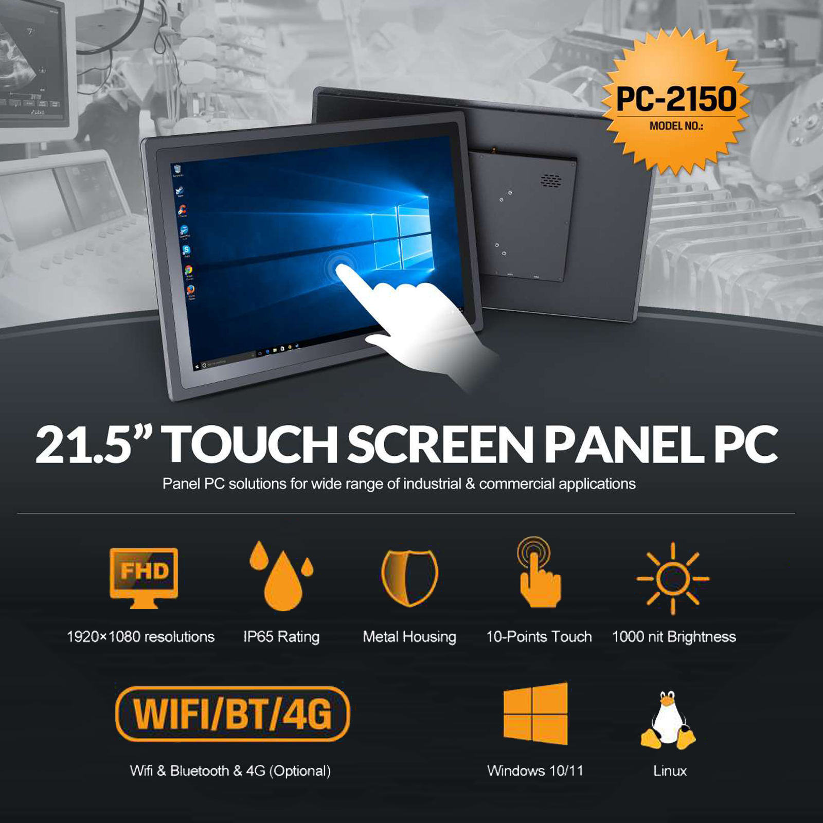 Custom IP65 Waterproof Fanless - Touchscreen Glove Capacitive avaliação e preço