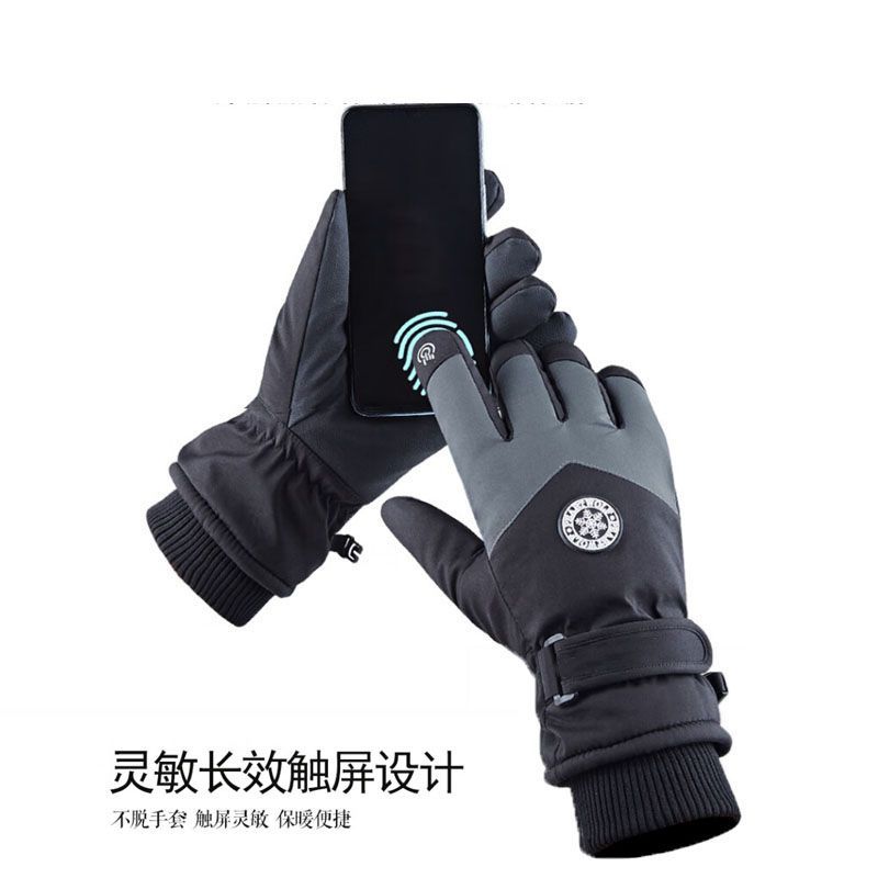 Winter Unisex Sports Gloves To - Winter Glove Insulated avaliação e preço