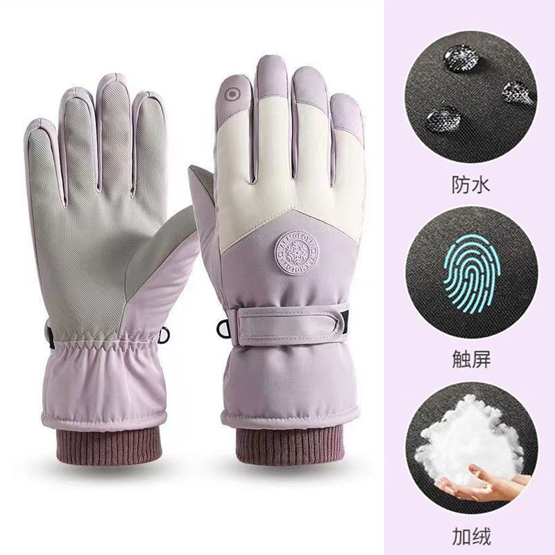 Winter Unisex Sports Gloves To - Winter Glove Insulated avaliação e preço